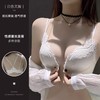 【豹纹前扣式美背内衣】小胸聚拢无钢圈文胸 收副乳蕾丝 无痕情趣性感内衣女  商品缩略图5