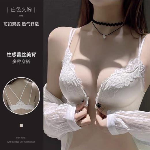 【豹纹前扣式美背内衣】小胸聚拢无钢圈文胸 收副乳蕾丝 无痕情趣性感内衣女  商品图5
