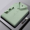 7A抑菌男士polo衫短袖商务纯色翻领T恤新款夏季薄上衣   PSL-22118【2118】* 商品缩略图2
