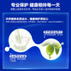 威露士健康香皂滋润嫩肤盒装125g 商品缩略图3