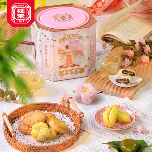 春光可爱 春季限定点心桶(含礼袋) 商品图2