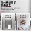 瓷砖免钉胶踢脚线玻璃胶免打孔粘胶置物架专用木工水强力胶透明 商品缩略图1