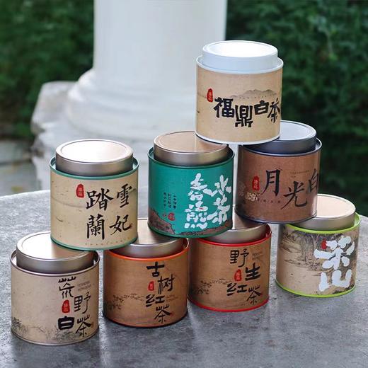 螺丝扣【小罐 系列】6.5元一个/一件125个 商品图1