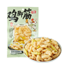 有友山椒味鸡脚筋 50g 商品缩略图0