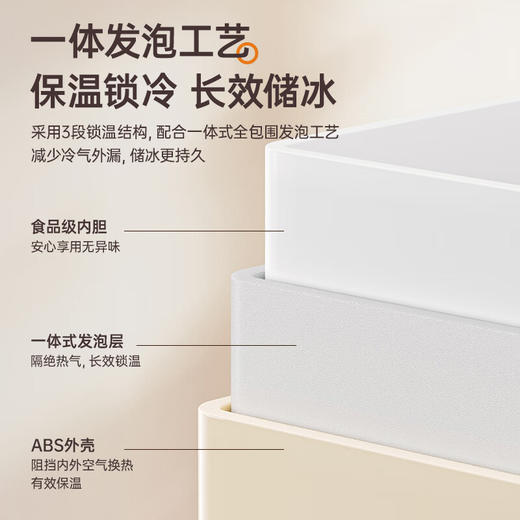 卓朗饮水机家用 即热式饮水机制冷块制热制冰机家用全自动 台式冷热两用小型迷你桌面办公室饮水器 商品图7