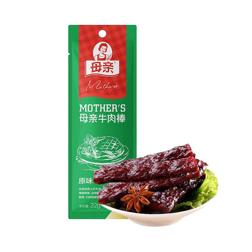 母亲原味牛肉棒 22g 商品图0
