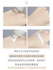 ELIXIR/怡丽丝尔抗老紧致黑金乳液1号清爽型130ml/化妆水1号清爽型170ml 商品缩略图1
