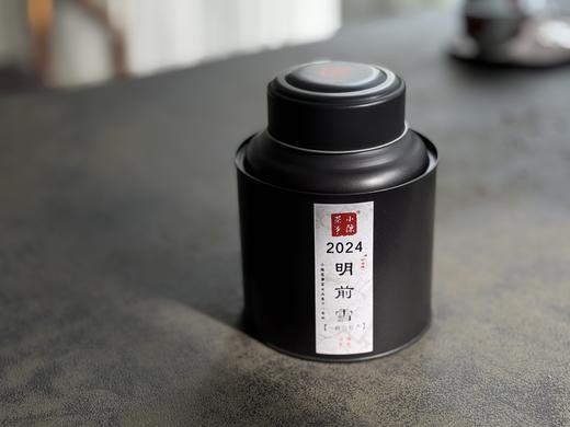 【春日鲜】2024清明前白牡丹《明前雪》，唤醒春天的记忆，与春天一同醒来！感受清明前白牡丹的清澈芬芳！ 商品图2