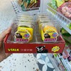 熊本VTALK汉堡型软糖50g 商品缩略图0