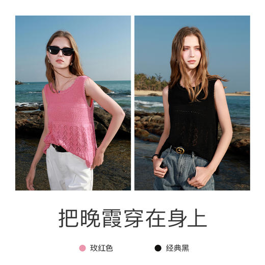 三彩2025春季新款镂空钩花针织衫无袖圆领度假风套头衫背心M 商品图3