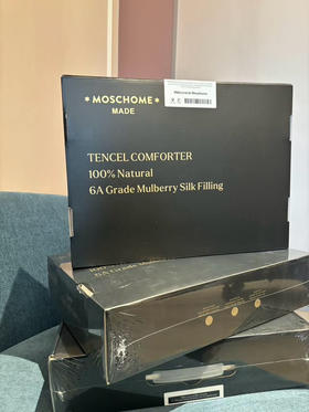 亚马逊订单，外贸100%纯蚕丝夏被！
6A级抗菌棉面料，专业施罗德阻螨面料，可直接贴肤使用！严选100%蚕丝填充，支持质检，百分百蚕丝填充！尺寸2.0*2.3米，条重3斤左右