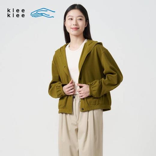 2楼素然环保棉条感针织布连帽开衫吊牌价1450 商品图0