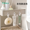 FaSoLa多功能衣帽夹窗帘收纳夹旋转挂钩塑料夹商店家用手套夹袜子夹 商品缩略图7