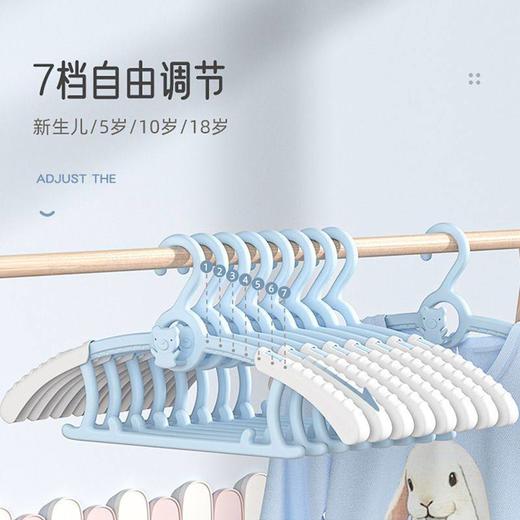 挂衣防无痕家用加粗护加厚衣架子衣撑衣架防滑晾衣服挂衣晒衣肩角 商品图3