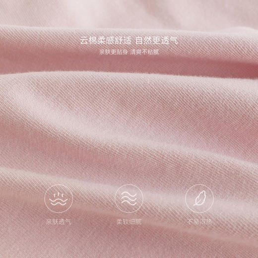 马克珍妮女童潮流时尚假两件T恤 儿童上衣2025年春装新款250163 商品图3