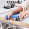 木不沾油厨房家用洗碗布专用吸水易清洗抹布正品巾油利除纤维洗碗 商品缩略图2