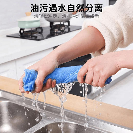 木不沾油厨房家用洗碗布专用吸水易清洗抹布正品巾油利除纤维洗碗 商品图2