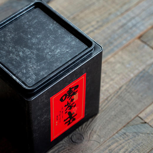 喫茶去【复古 大方桶】30元一个/一件12套 商品图3