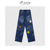 03-5潘依绣丁丁宠粉PanYiXiu/潘依绣【创意花朵刺绣减龄百搭直筒牛仔裤 D6710 商品缩略图2