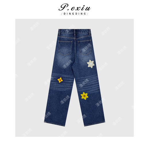 03-5潘依绣丁丁宠粉PanYiXiu/潘依绣【创意花朵刺绣减龄百搭直筒牛仔裤 D6710 商品图2