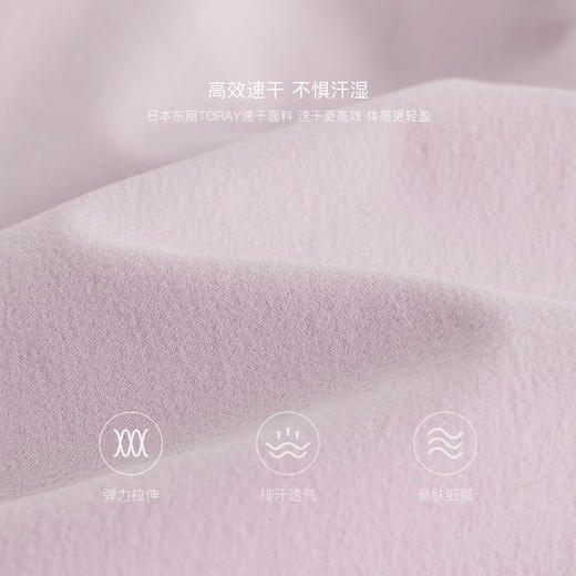 马克珍妮男女童超轻弹力工装裤儿童透气运动裤2025春装新款550329 商品图4