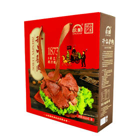 【东营特产】庆源珍品肴驴肉260g*4