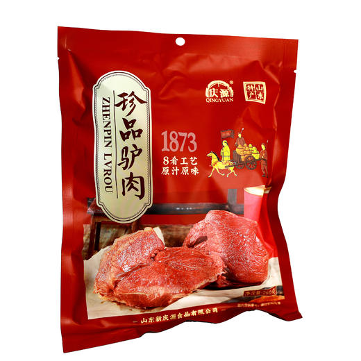 【东营特产】庆源珍品肴驴肉260g*4 商品图2