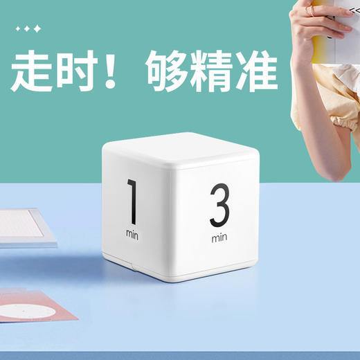 定时器秒表神器儿童时间学习提醒厨房专用电子闹钟学生计时器自律 商品图1