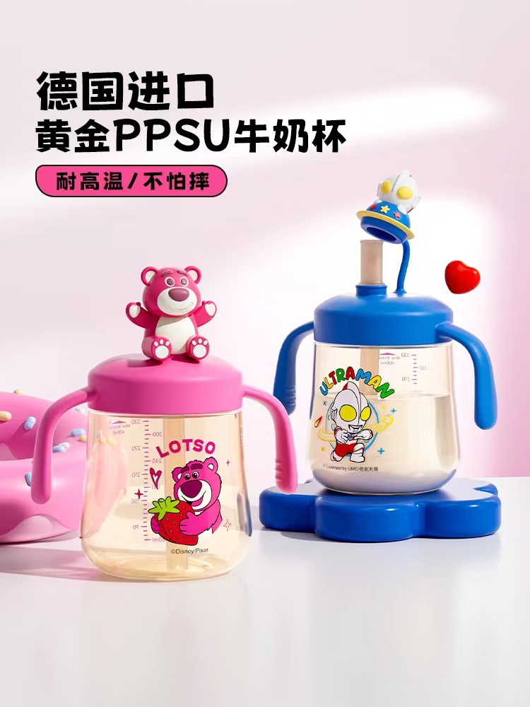 迪士尼草莓熊奥特曼3D公仔PPSU牛奶杯  CL