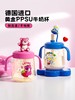 迪士尼草莓熊奥特曼3D公仔PPSU牛奶杯  CL 商品缩略图0