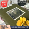 朴归系列豪华家装本 商品缩略图0