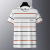 春夏中年男士短袖T恤衫翻领条纹刺绣男士POLO衫上衣   PSL-6208 商品缩略图0