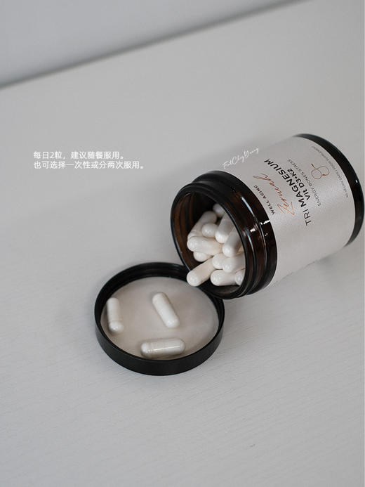 保税仓|Zeruaih三重镁提升胶囊60粒/瓶 D3+K2协调同补 商品图2