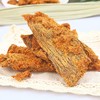 自然派沙爹牛肉干 80g 商品缩略图1