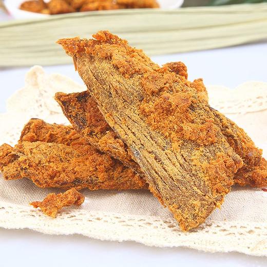 自然派沙爹牛肉干 80g 商品图1