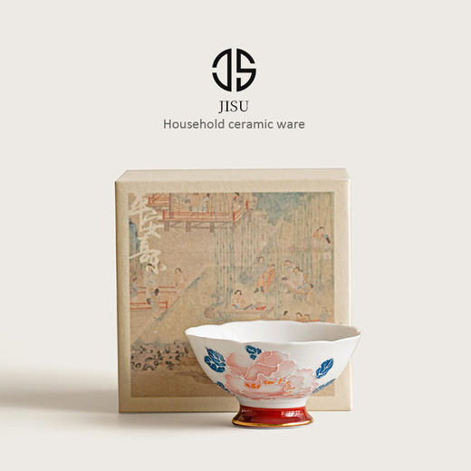 主人杯礼盒品茗描金功夫茶茶杯口杯牡丹花杯喝茶手绘家用陶瓷杯子 商品图1