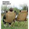 【加厚头枕！倚靠舒适】户外露营休闲折叠椅便携三层加棉加高野营沙滩美术椅钓鱼凳月亮椅。ry 商品缩略图2