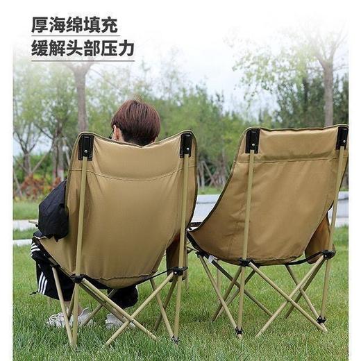 【加厚头枕！倚靠舒适】户外露营休闲折叠椅便携三层加棉加高野营沙滩美术椅钓鱼凳月亮椅。ry 商品图2