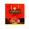 【东营特产】庆源1873肴驴肉200g*5 商品缩略图0
