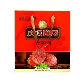 【东营特产】庆源1873肴驴肉200g*5