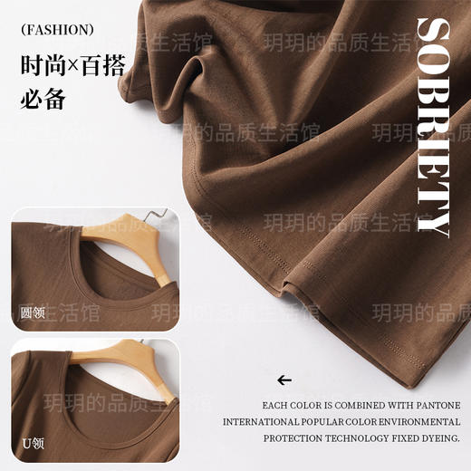 【60S老钱风亚麻天丝 冷皮空气女T恤】250106-1-CC 商品图14