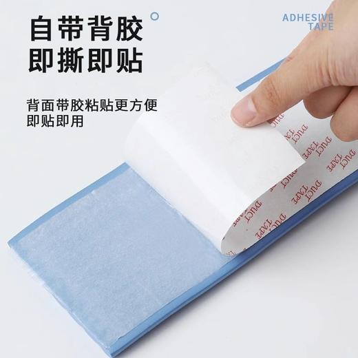 隔热材料棉自隔热棉保温家用水管室外粘太阳能防冻加厚冬季管道 商品图3