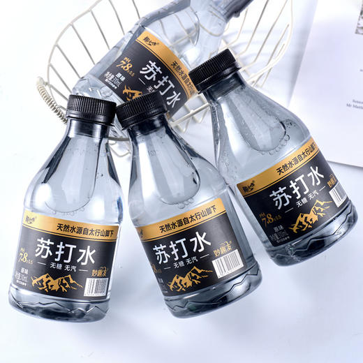 【49.9抢整箱30瓶❗️无糖原味苏打水】甄选优质水源自太行山脚下，无糖无汽饮料整箱特价果味饮品L 商品图3