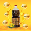 山榨坊1.8L纯香菜籽油【XPTX】 商品缩略图1