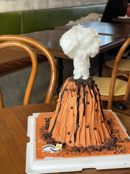 火山喷发蛋糕 商品图0