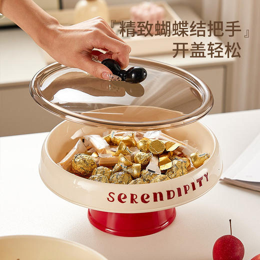 家用水果盘高端高级感新款高脚带盖高颜值摆放精致零食塑料果盆盘 商品图1