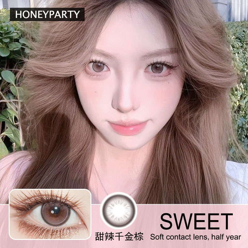Honeyparty半年抛隐形眼镜 甜辣千金棕 一副/2片
