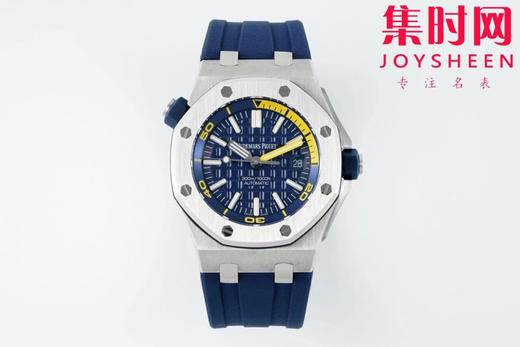 打造经典—爱彼IPF皇家橡树15710系列 男士腕表 3120一体机 打造内在外在 商品图0