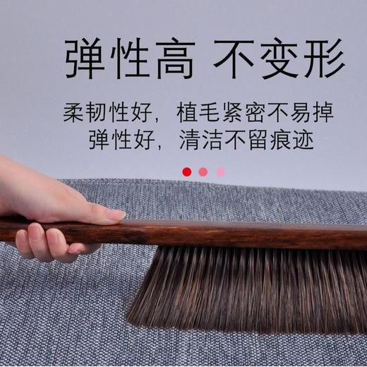 去除尘刷子床刷檀木笤帚刷乌金柄软毛除尘家用灰床扫床防静电刷 商品图1
