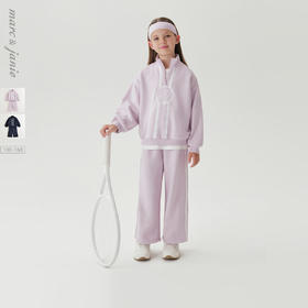 马克珍妮女童甜美花边运动套装 儿童套装2025年春装新款250296